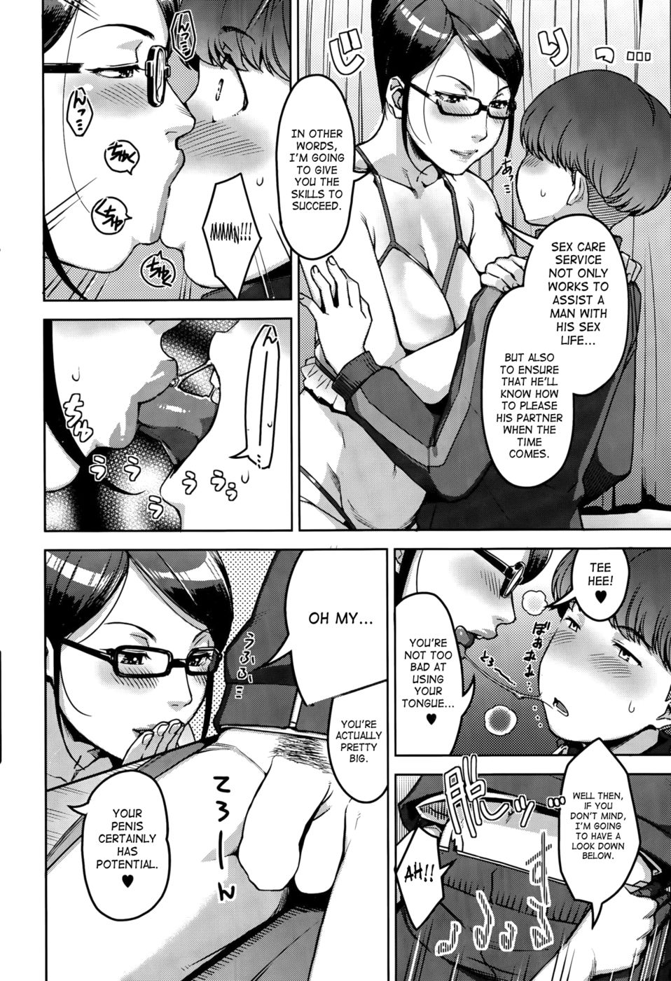 Hentai Manga Comic-My Care Lady-Chapter 1-8